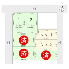 地形図等