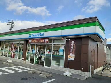 ファミリーマート豊明西川町店
