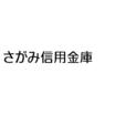 銀行