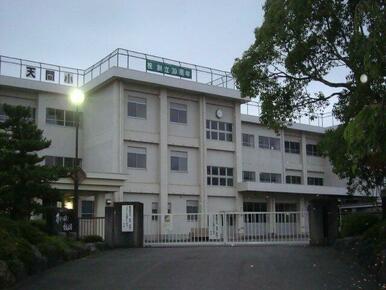 富士市立天間小学校まで1,086ｍ