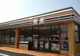 セブンイレブン相模原淵野辺4丁目店