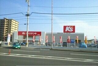 ケーズデンキ郷東町店さん