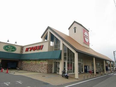 キョーエイ川内店