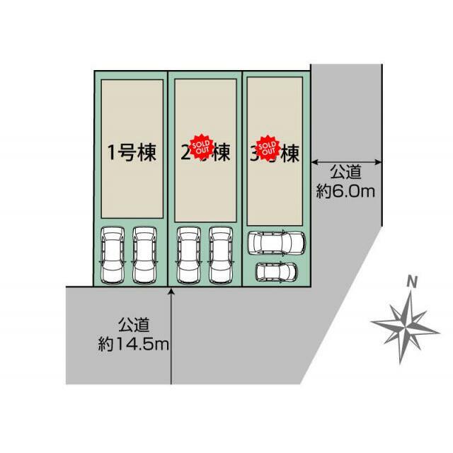 札幌市東区北27条東7丁目3棟 区画図