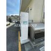 共有部分