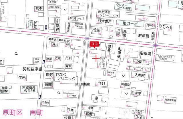 commercial 原町区南町３丁目