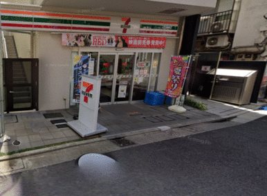 セブンイレブン世田谷代田橋駅前店