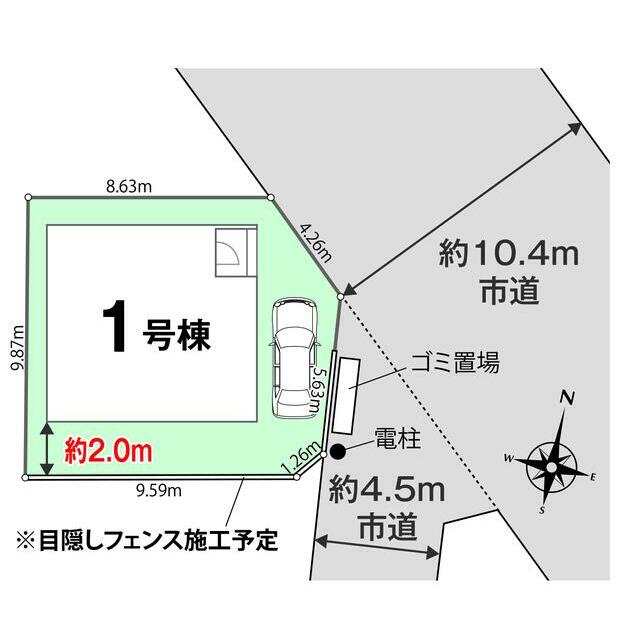 区画図
