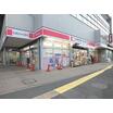 販売店
