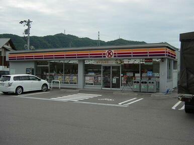 サークルK中川辺店