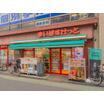 販売店