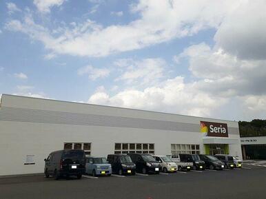 セリア　まつばや六仙寺店まで650m