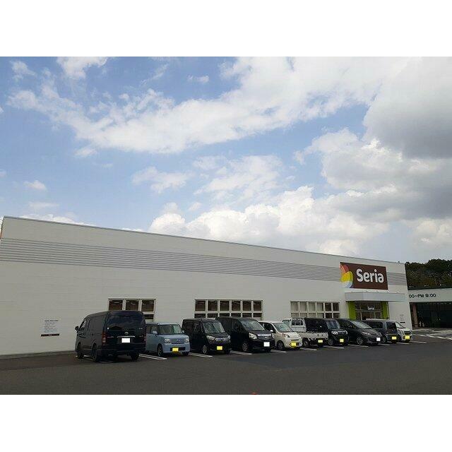 セリア　まつばや六仙寺店まで650m