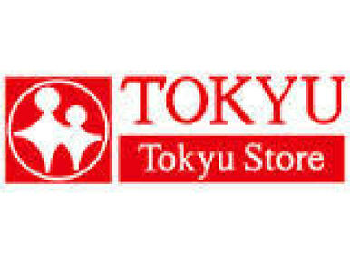 東急ストア新丸子店