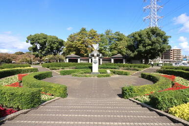 平和市民公園