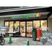 ショッピング施設
