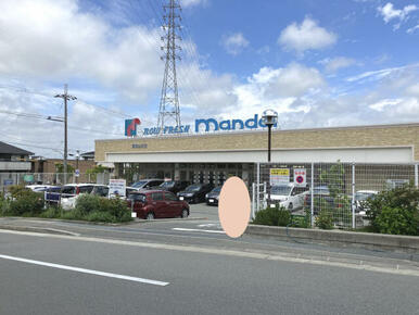 mandai西宮山口店