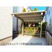 共有部分
