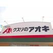 ショッピング施設