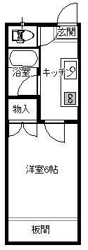 １０６号は反転タイプです