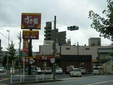 すき家 名古屋志賀本通店