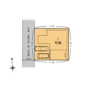 地形図等