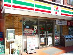 セブンイレブン横浜帷子町２丁目店