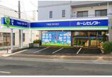 情報提供会社