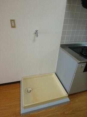 室内洗濯機置場