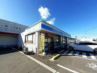 ローソン高松牟礼店さん
