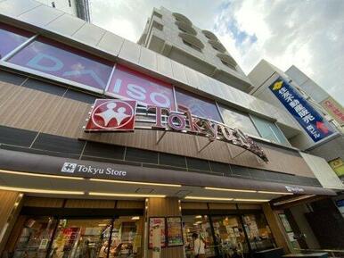 東急ストア 目黒店