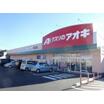 ショッピング施設