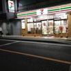 コンビニ