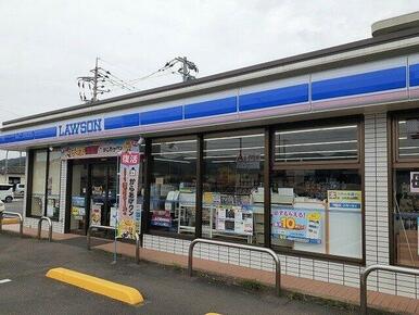 ローソン嬉野温泉駅前店まで950m