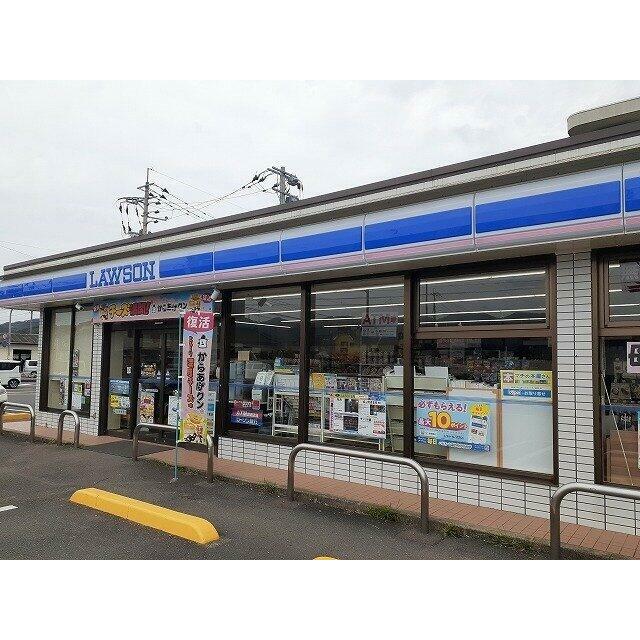 ローソン嬉野温泉駅前店まで950m