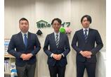情報提供会社