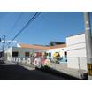 幼稚園、保育園