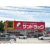 ショッピング施設