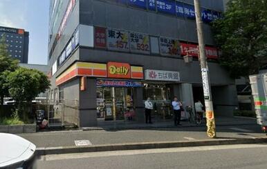 デイリーヤマザキ　西船橋駅南口店