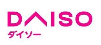 ダイソー和光店