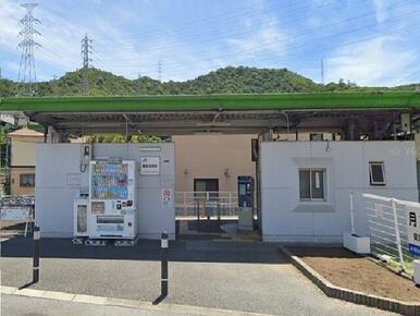 播磨高岡駅