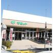 販売店
