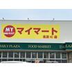 ショッピング施設