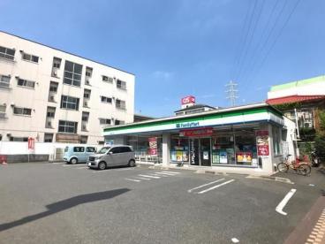 ファミリーマート　足立綾瀬三丁目店