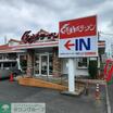 飲食店