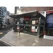 銀行