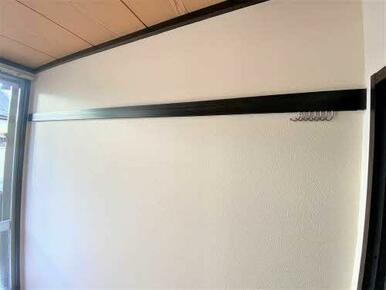 ピクチャーレール