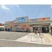 販売店