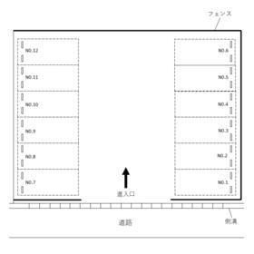 平面図