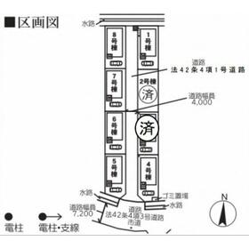 地形図等